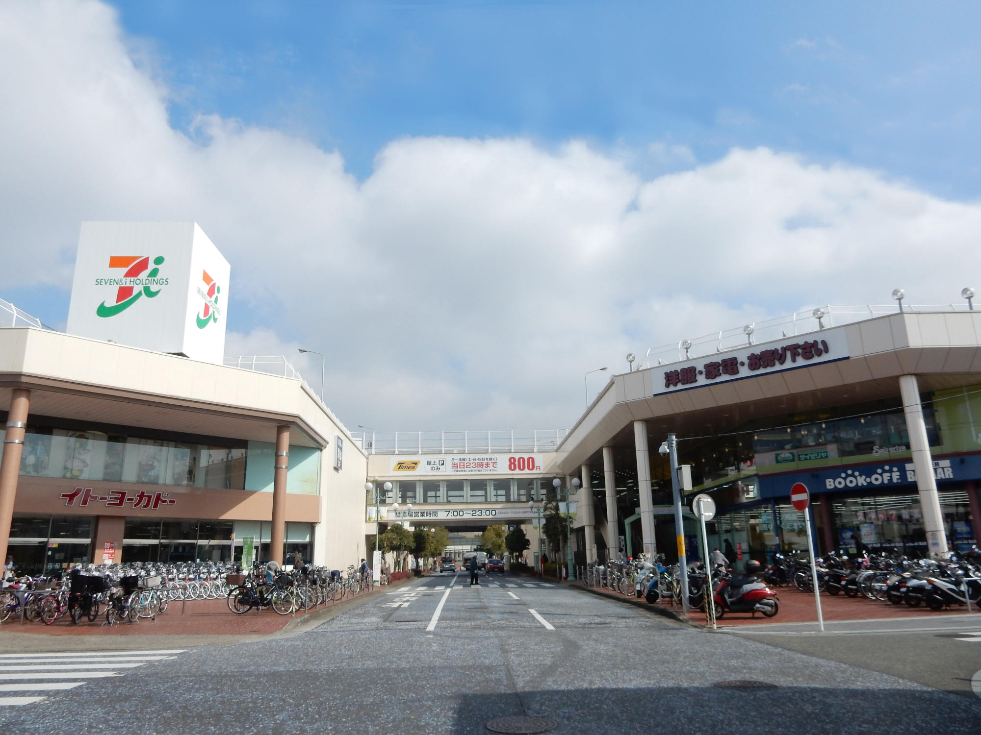 催事スペース運用管理